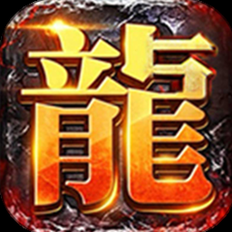 清末风云游戏