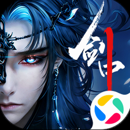 曲中剑 ios