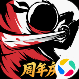忍者必须死3大会员