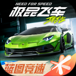 赛车传奇 陈望舟