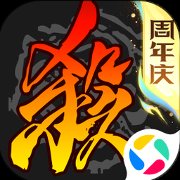 三国冲冲冲攻略
