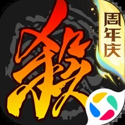 三国大时代2下载