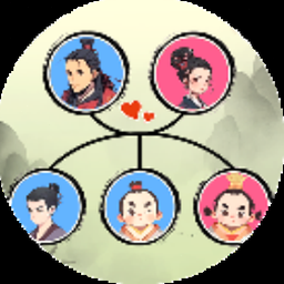 三国人生模拟器