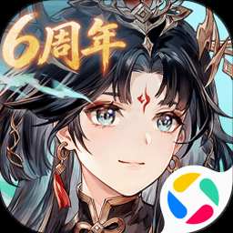 三国志幻想大陆私服