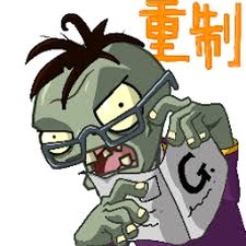 上帝模拟器 religion