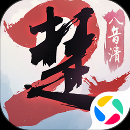 社交梦物语杰作相性