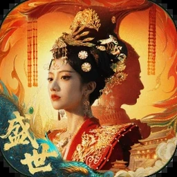 盛世才