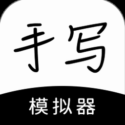 手机模拟器推荐