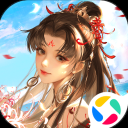 庶女皇妃夏瑶全文免费