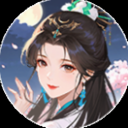 水乡小镇电脑版