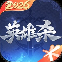 太空杀下载