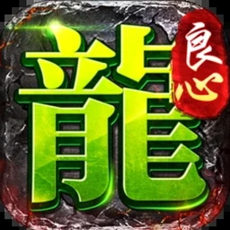 泰拉瑞亚灾厄wiki最新