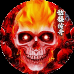 糖果世界传奇攻略