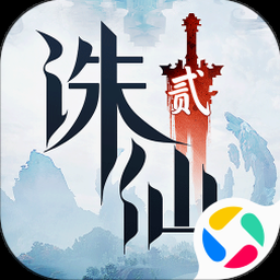 退婚后宗主马甲藏不住下载