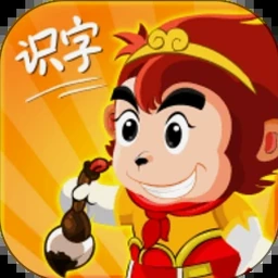 吞食天地孙坚传修改版