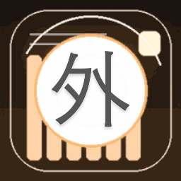外卖模拟器游戏