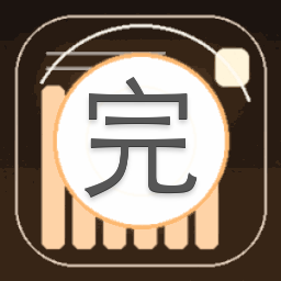 完蛋我被美女包围了2演员ig公测