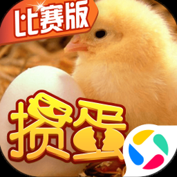 我本坏蛋无限嚣张我非英雄广目无双