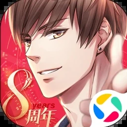 exo橙光禁欲美男游戏视频