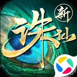 exo重生之无人及你下载免费版