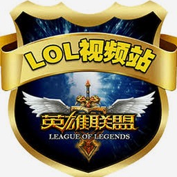 lol单机版高仿原版