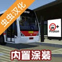 pbsu官网