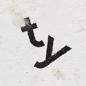 supertype下载