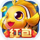 哎呦捕鱼电脑版