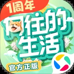 哀之日恸哭