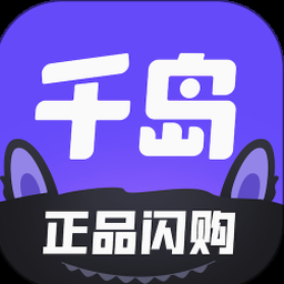 艾兰岛官网