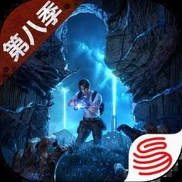 艾力达边远地区的觉醒