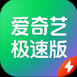 爱疯了你简谱