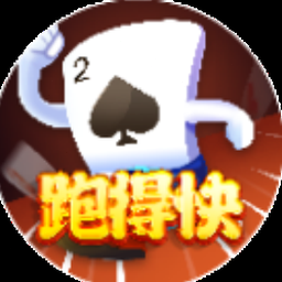 爱丽丝快跑ios版