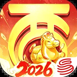 爱丽丝与巨人 巨人怎么打