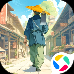爱之城 游戏