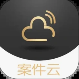 案件大师下载内购