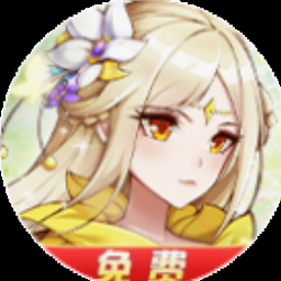 暗夜兵团攻略