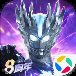 奥特曼传奇英雄2下载
