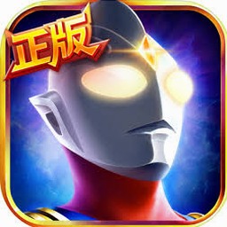 奥特曼格斗进化3攻略官方版皮肤