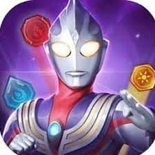 奥特曼系列光之消除攻略