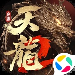 八门神器app官方下载