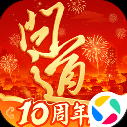 把酒问青天 李白