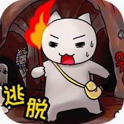 白猫系列游戏下载