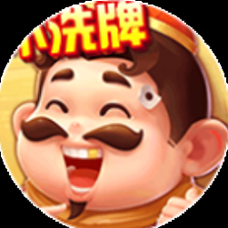 百年不合 歌词