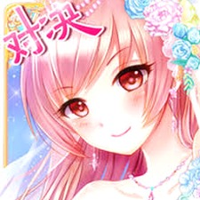 保镖小姐与初恋先生