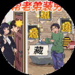 爆笑侦探社下载