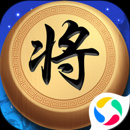 北洋海战棋最新破解版