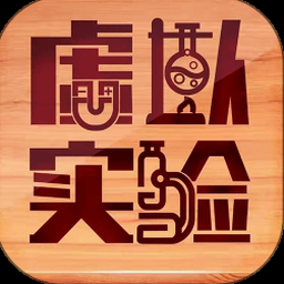 并行实验下载
