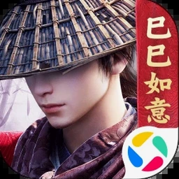 不良人第七季