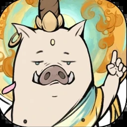 不一样的修仙宗门2破解版无限仙玉版本
